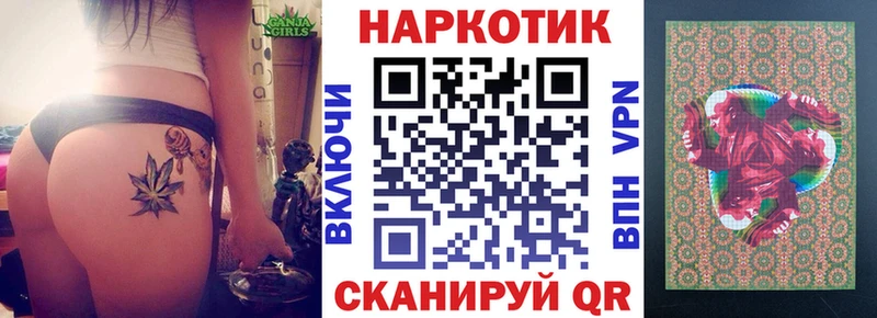 Какие есть наркотики Зубцов Альфа ПВП  Каннабис  Мефедрон  МЕТАМФЕТАМИН  КОКАИН  ГАШ 