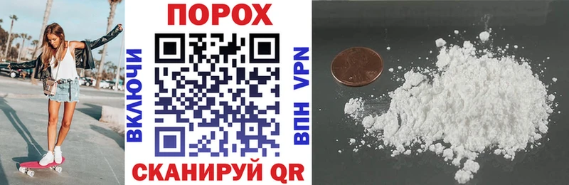 АМФ 98%  сайты даркнета Telegram  Зубцов 