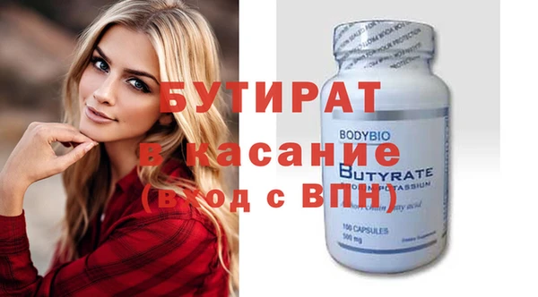 индика Пересвет