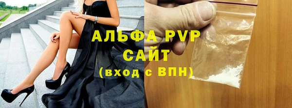 сатива Остров