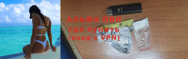 сатива Остров