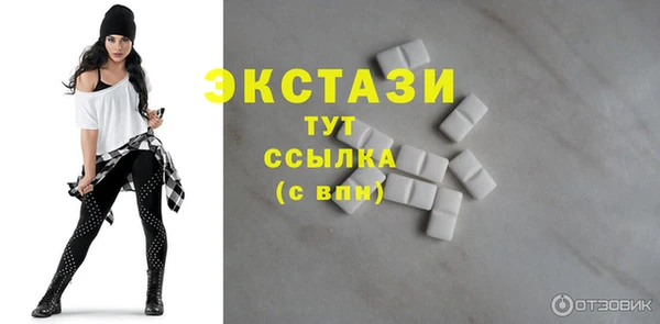 mdma Вязники