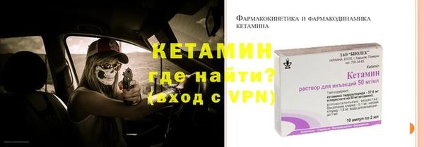 сатива Остров