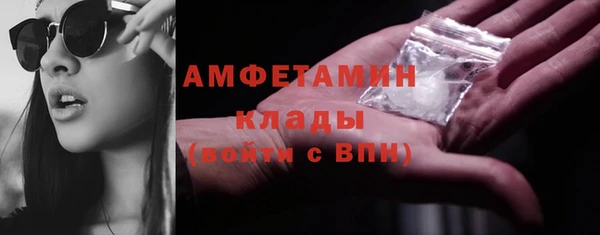 не бодяженный Пестово