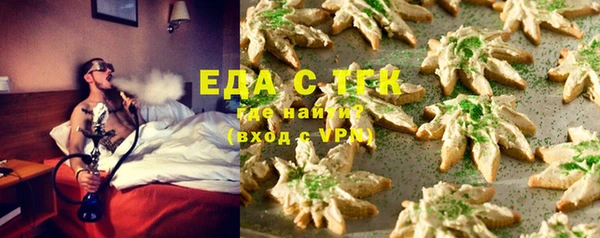 не бодяженный Пестово