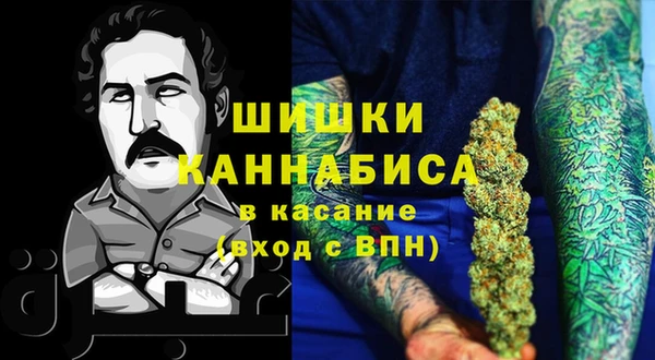 не бодяженный Пестово