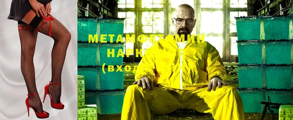 индика Пересвет