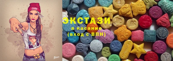 mdma Вязники