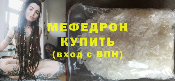 сатива Остров