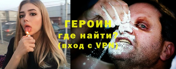 не бодяженный Пестово