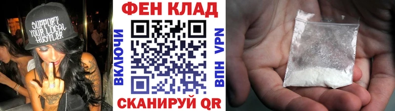 Метамфетамин Methamphetamine  купить наркоту  Зубцов 